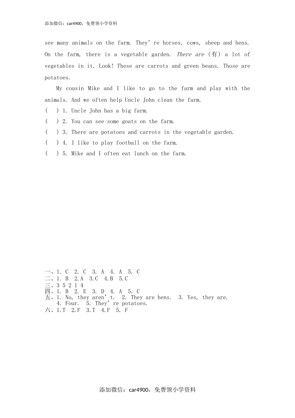 Unit 4 At the farm PB Read and write.doc_第3页