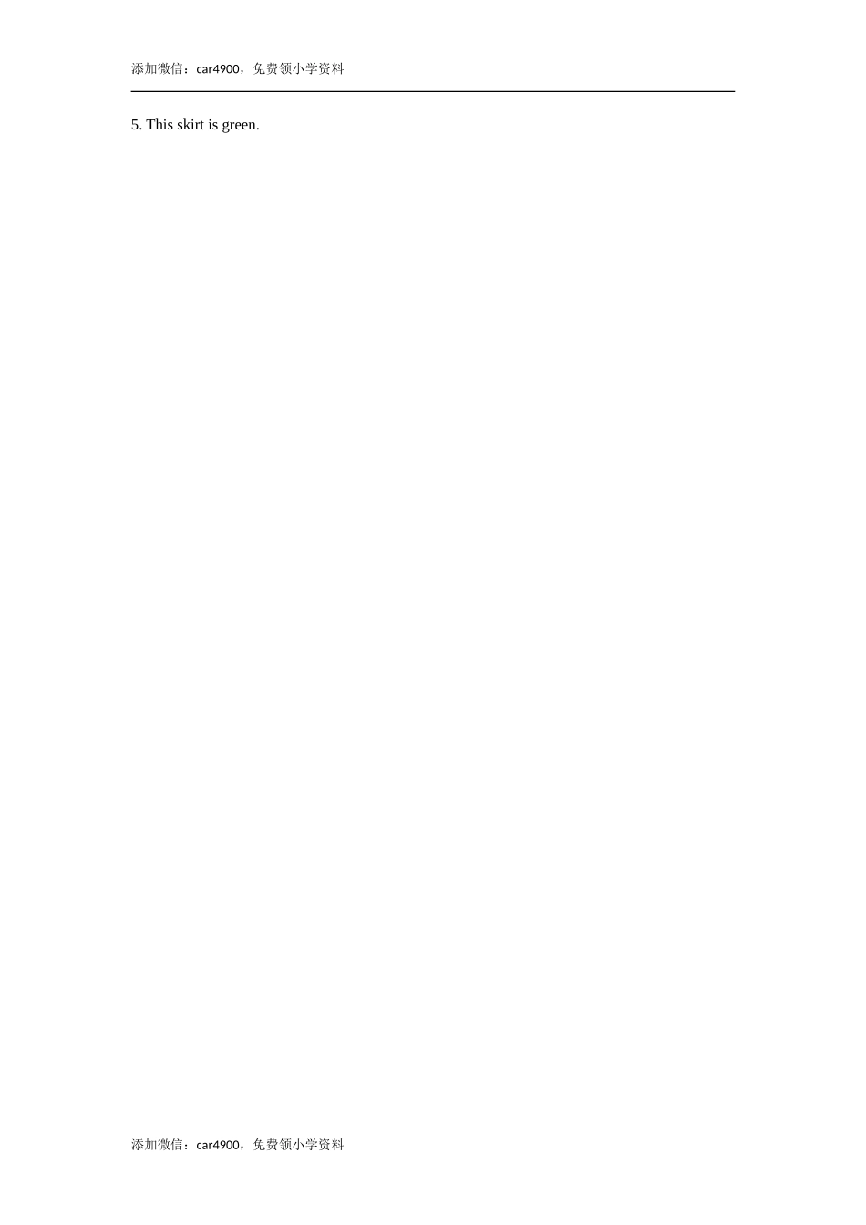 Unit 6 Colours 同步练习3.doc_第3页