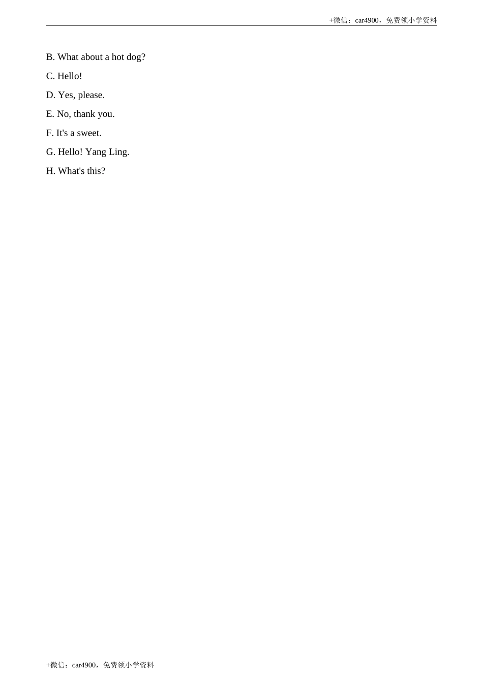 三（上）译林版英语Unit 7 课时1 .doc_第3页