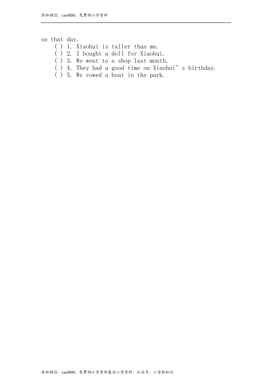 （人教新起点）六年级英语下册 小升初模拟自查测试题.doc_第3页