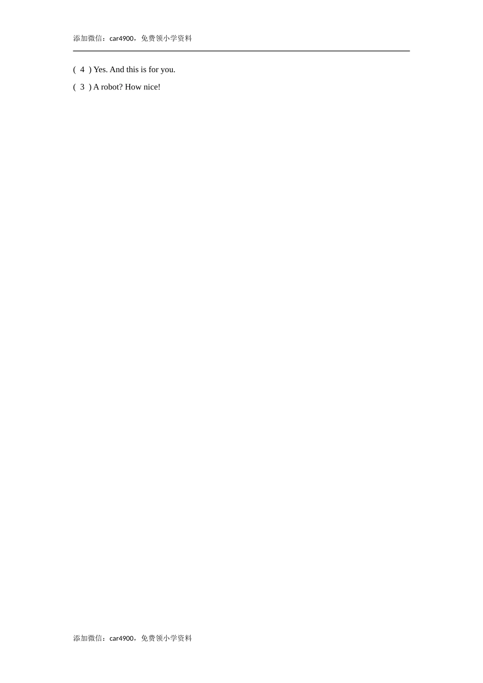 Unit 8 Happy New Year 同步练习2.doc_第3页