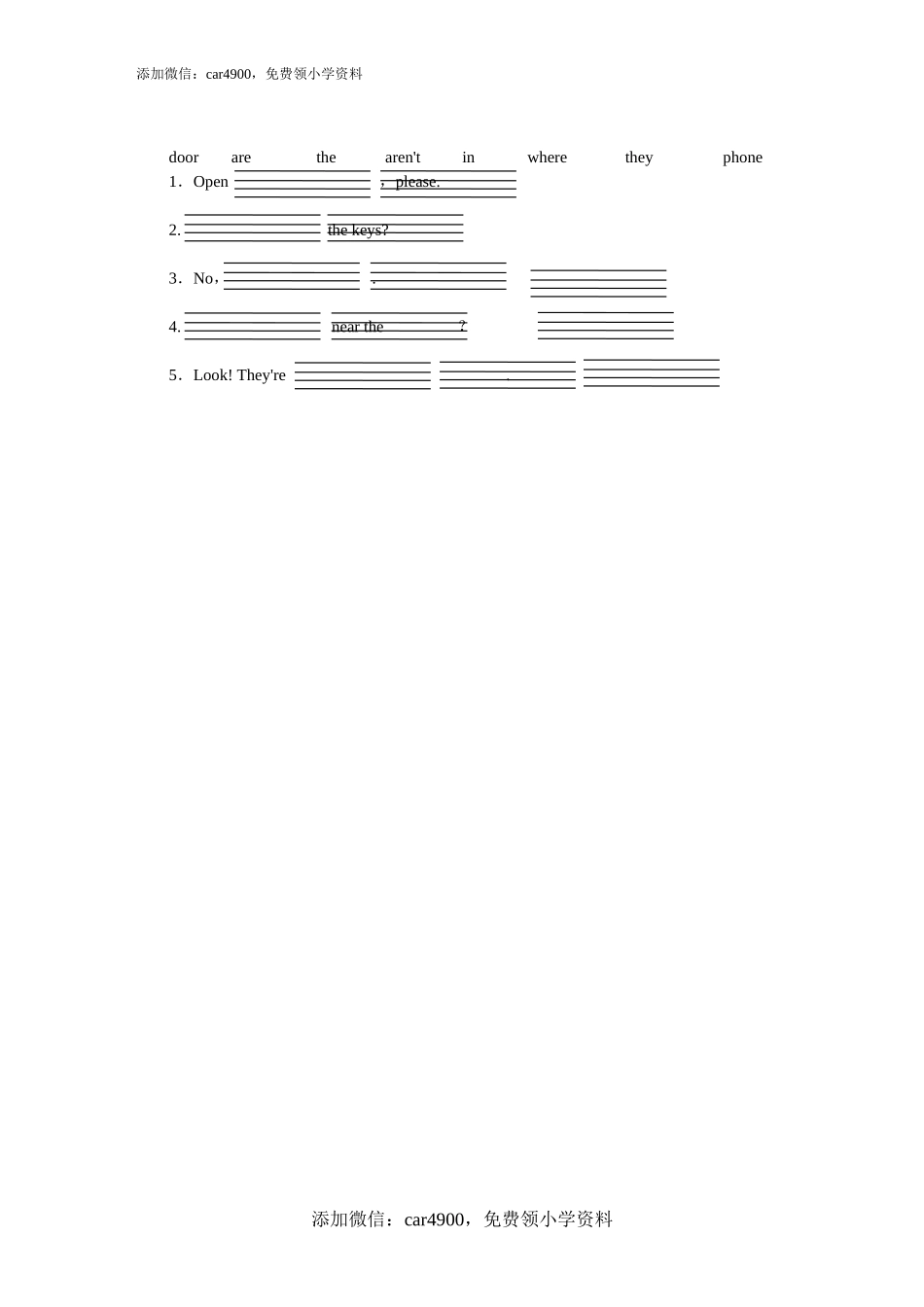 课时测评Unit4 My Home-PartB练习及答案 (2).doc_第2页