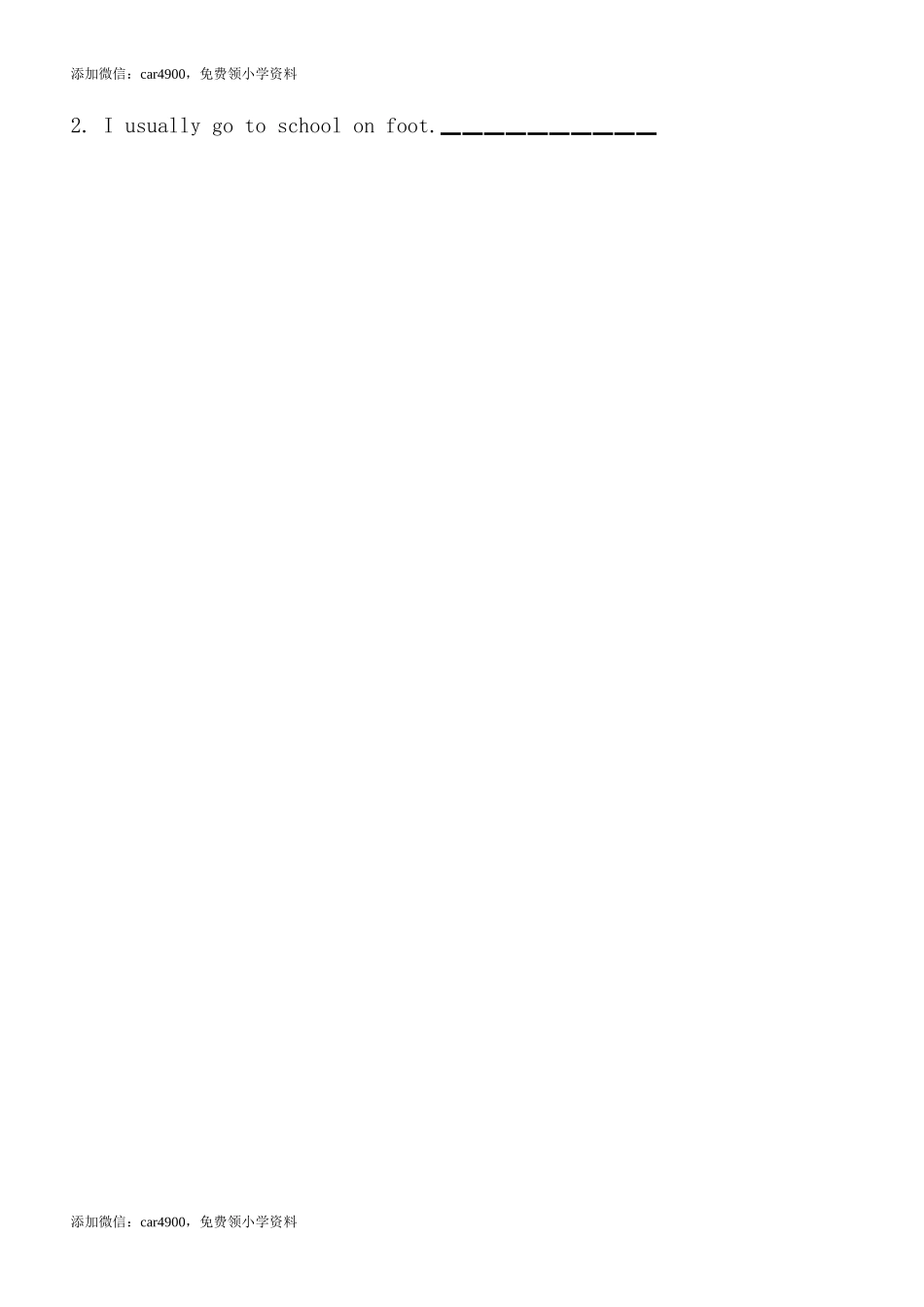 六年级上册重点单词和句型练习.doc_第3页