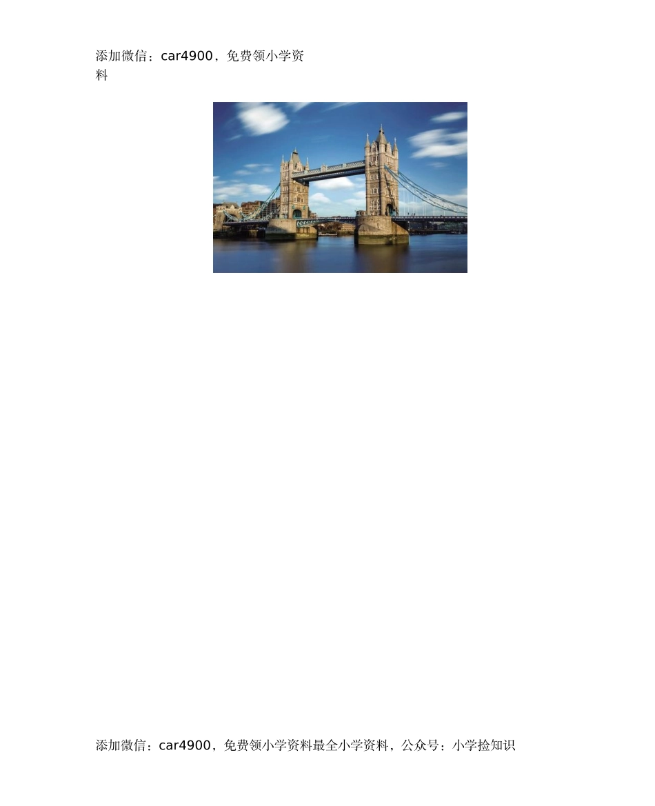 五（上）冀教版英语 Unit 2 知识重点 .docx_第3页