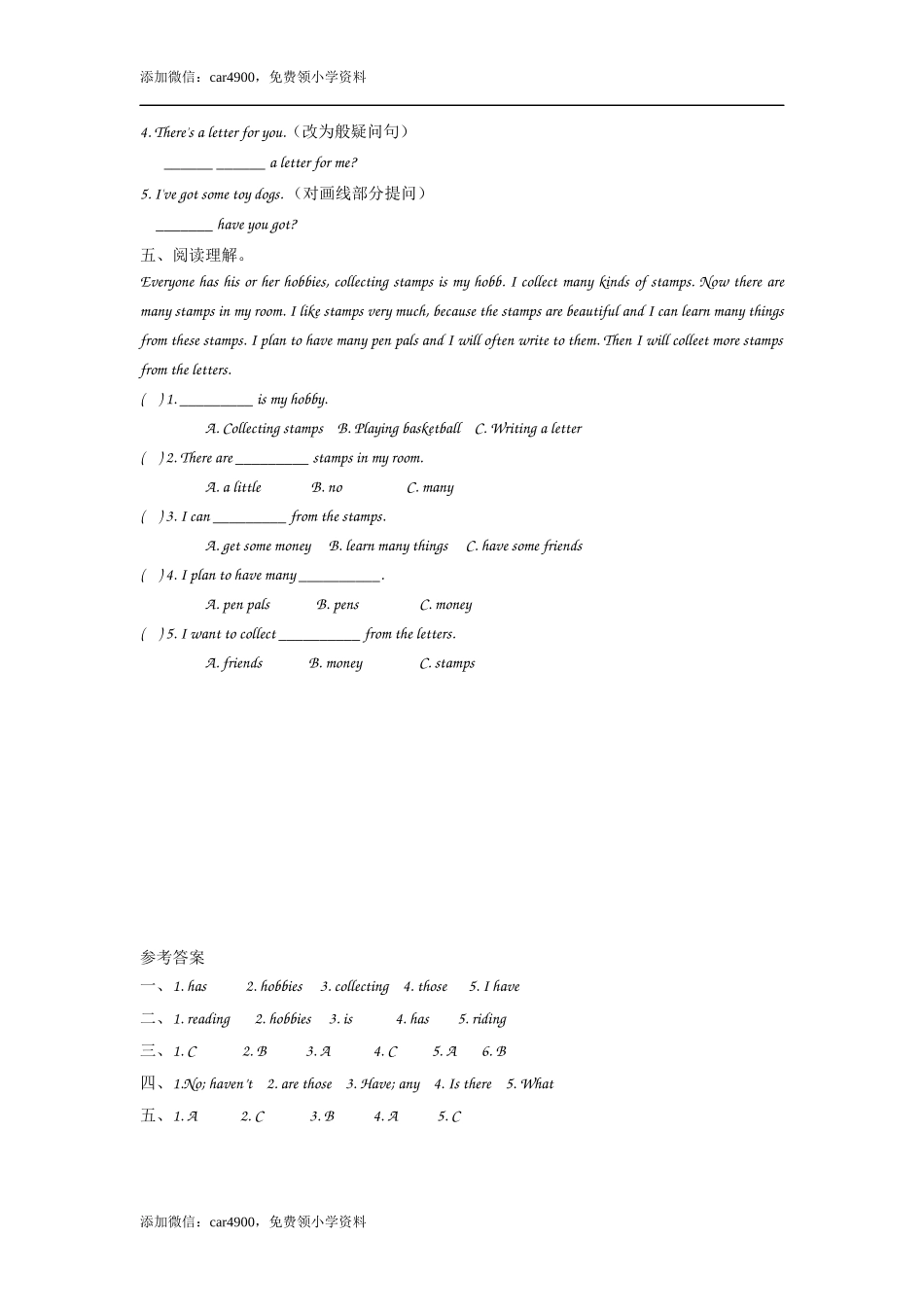六（上）外研版英语Module 3 Unit 1课时.docx_第2页