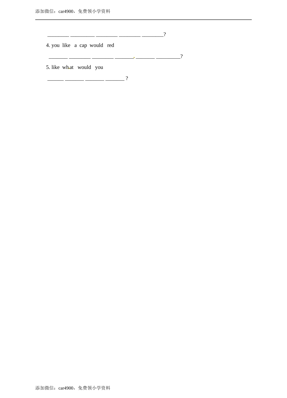 四（上）译林版英语：Unit 5 课时.2.doc_第2页