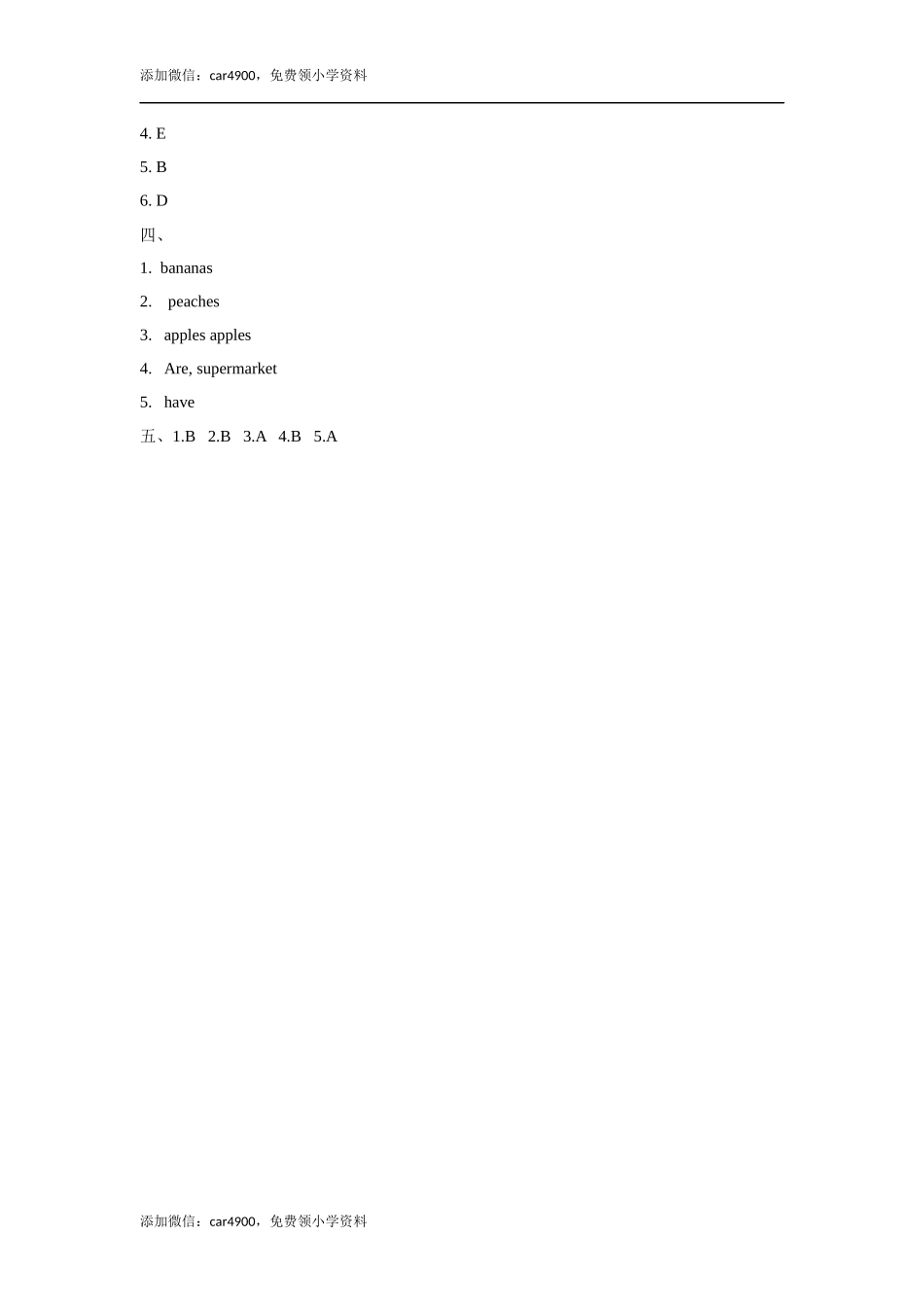 module 3 unit 2 shopping 同步练习（含答案）.docx_第3页