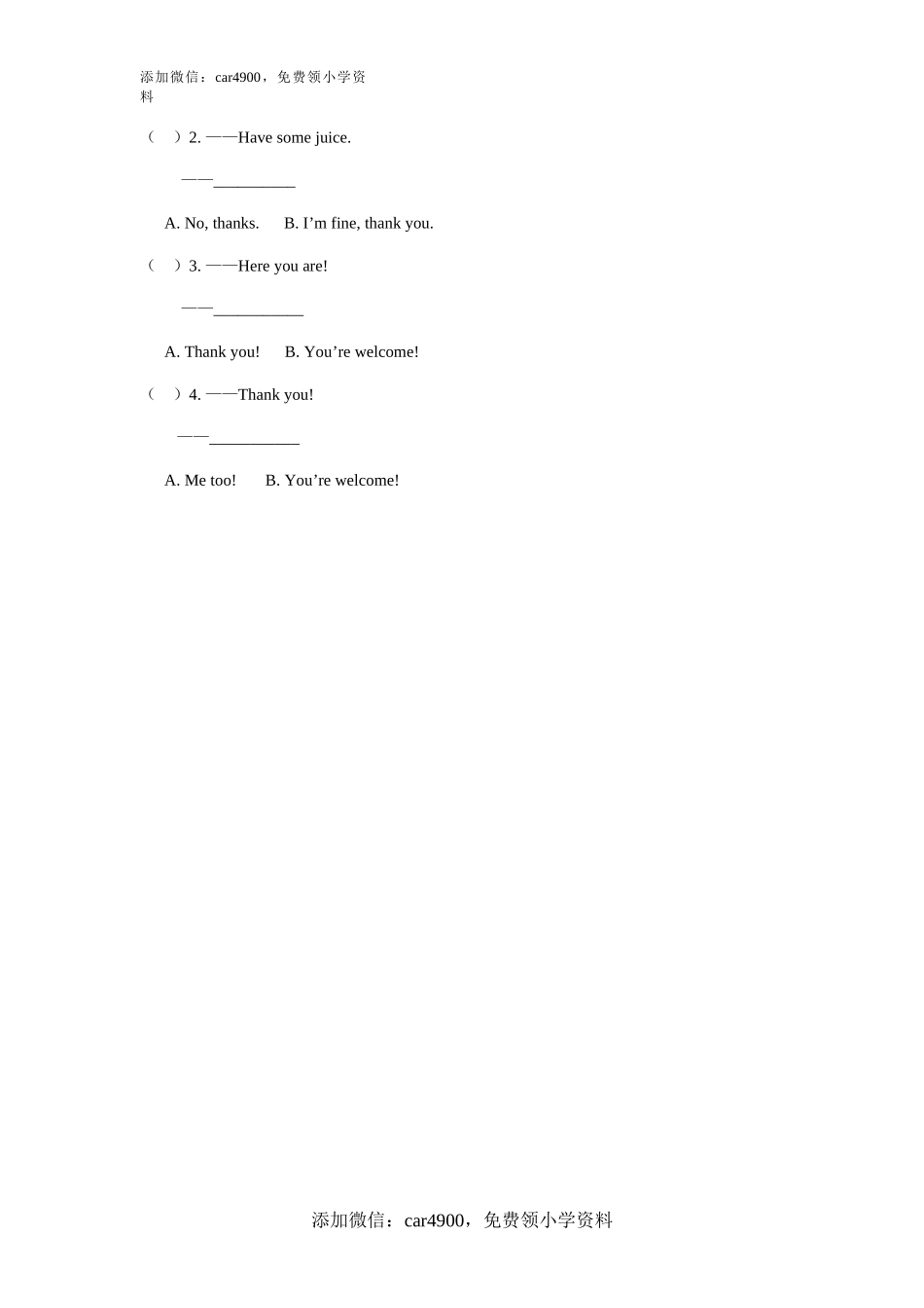 Unit 5 《Let's eat!》第5课时同步练习.doc_第2页