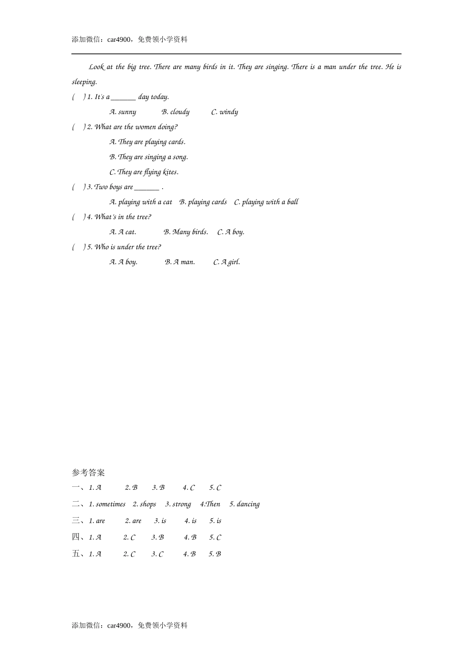 六（上）外研版英语Module 2 Unit 1课时.docx_第2页