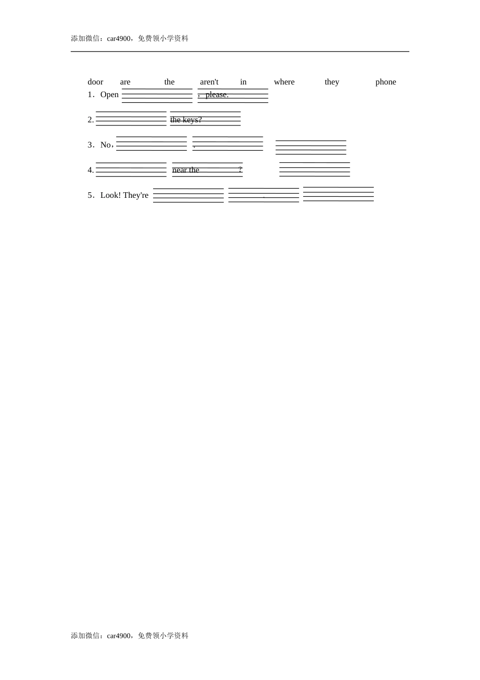 课时测评-英语人教PEP4年上 unit4 My Home-PartB练习及答案 (2).doc_第2页