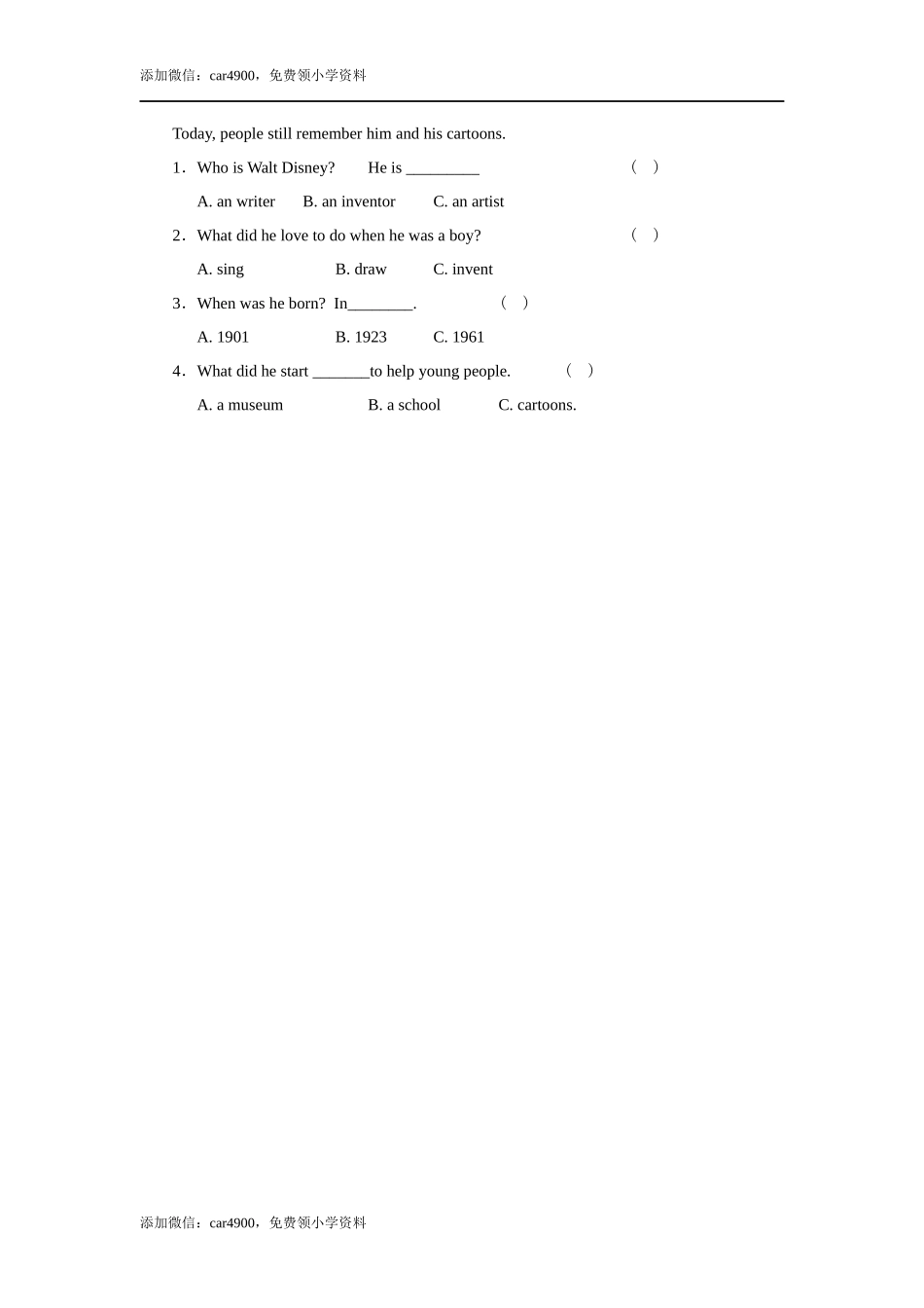 人教版新起点第六年级上册 Unit5 习题——第三课时.docx_第2页