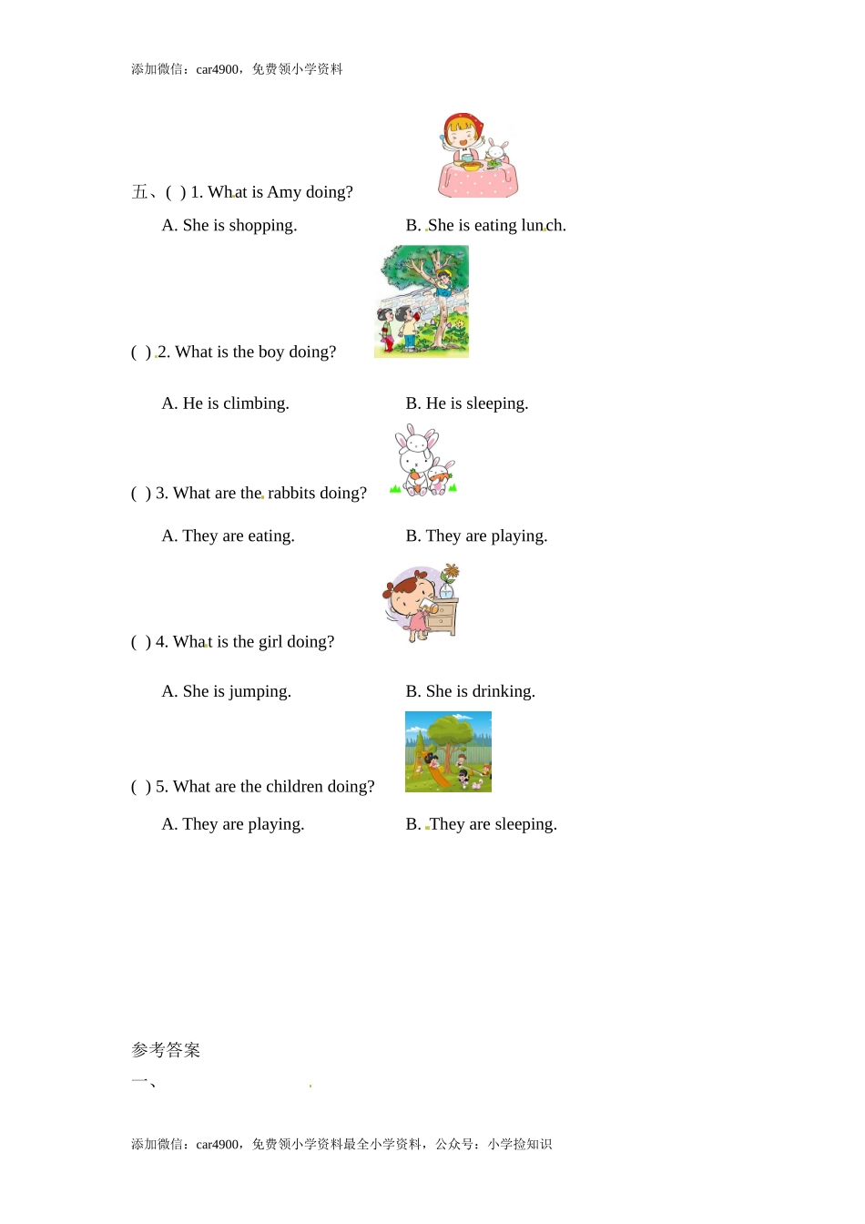 五年级下册英语一课一练-Unit5 PartB 1-人教PEP（秋） .doc_第2页
