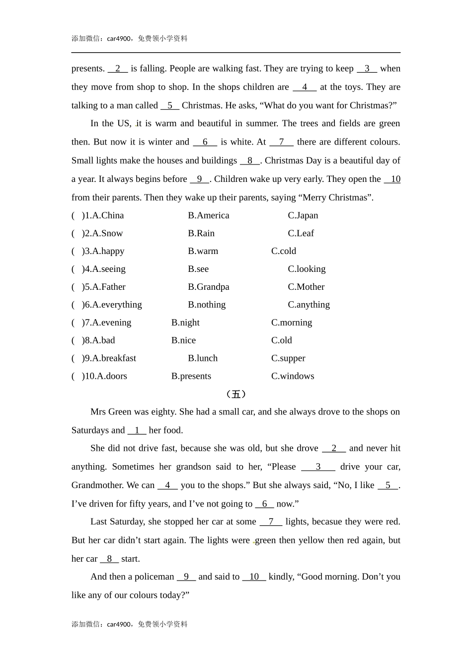 六年级上册英语期末专项训练（四）完形填空 译林版（word版含答案）.docx_第3页