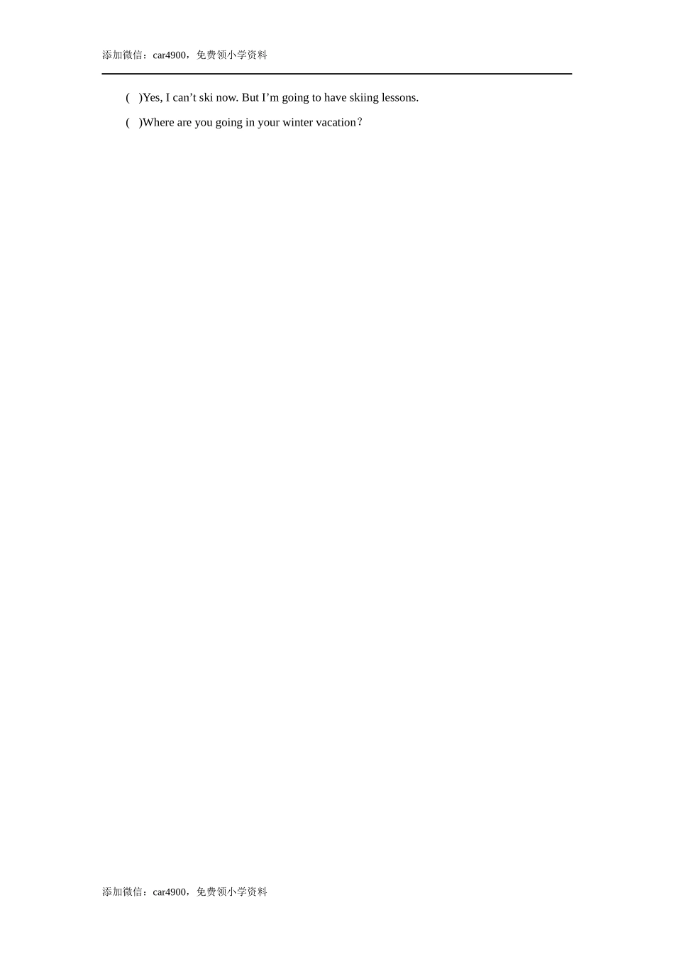 人教版新起点第六年级上册 Unit6 习题——第二课时.docx_第2页