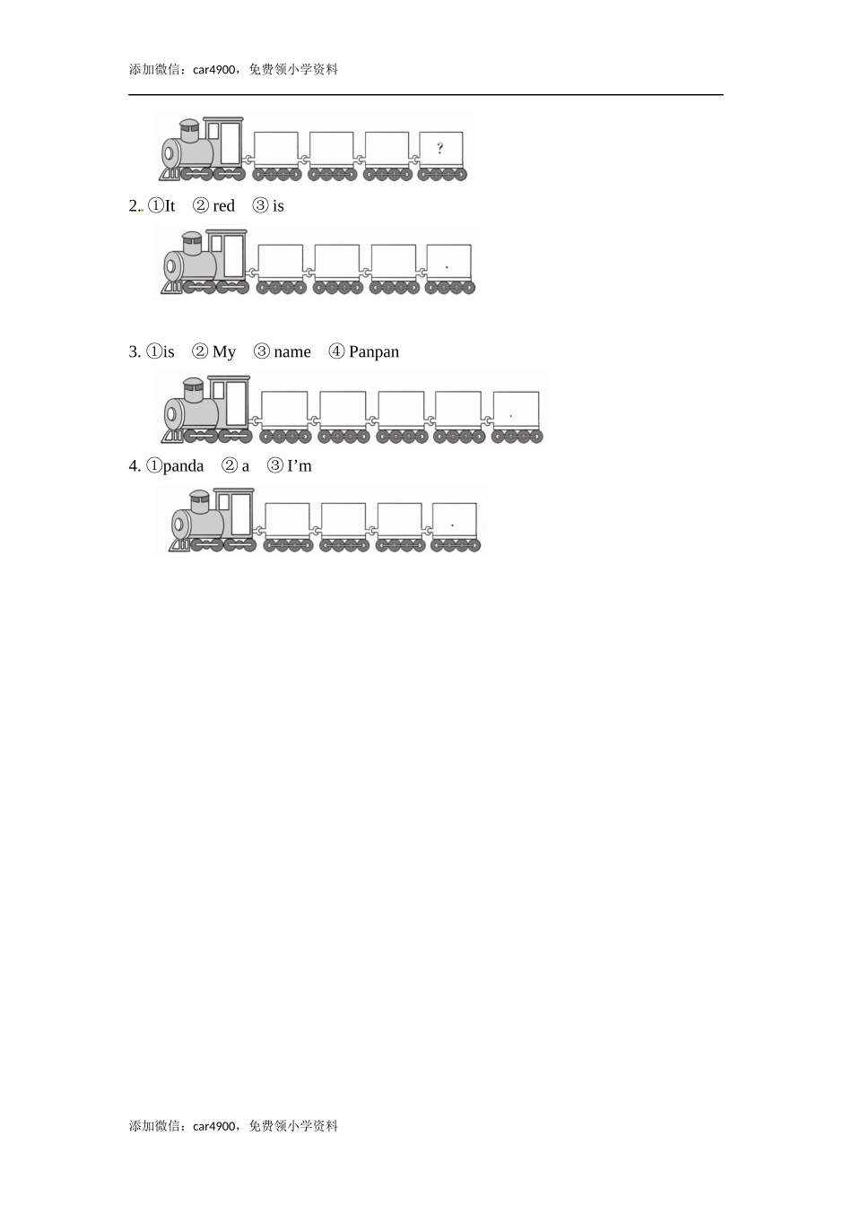 三年级上册英语一课一练-Module 4 Unit 1 It's red.外研社（三起）（含答案） .docx_第3页