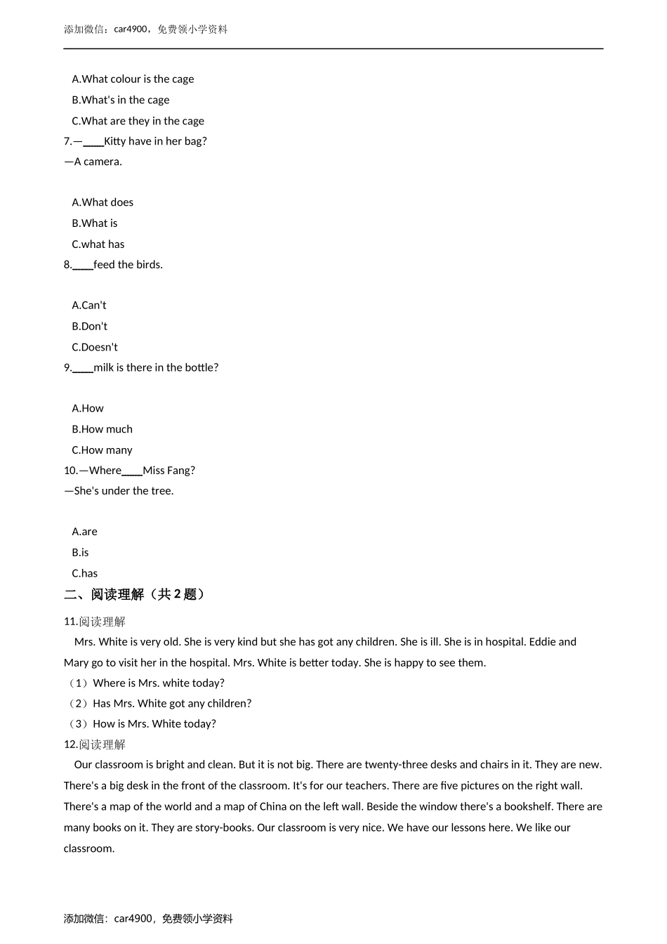 四年级英语下册试题 Module4 More things to learn 单元测试 牛津上海版（含答案及解析）.docx_第2页