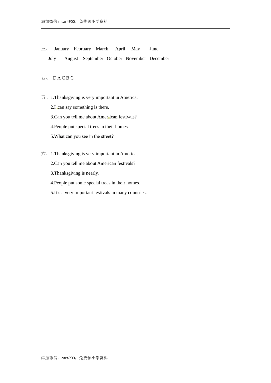 六年级上册英语一课一练-Module 4 Unit 1 Thanksgiving is very important in the US外研一起（word含答案）.doc_第3页