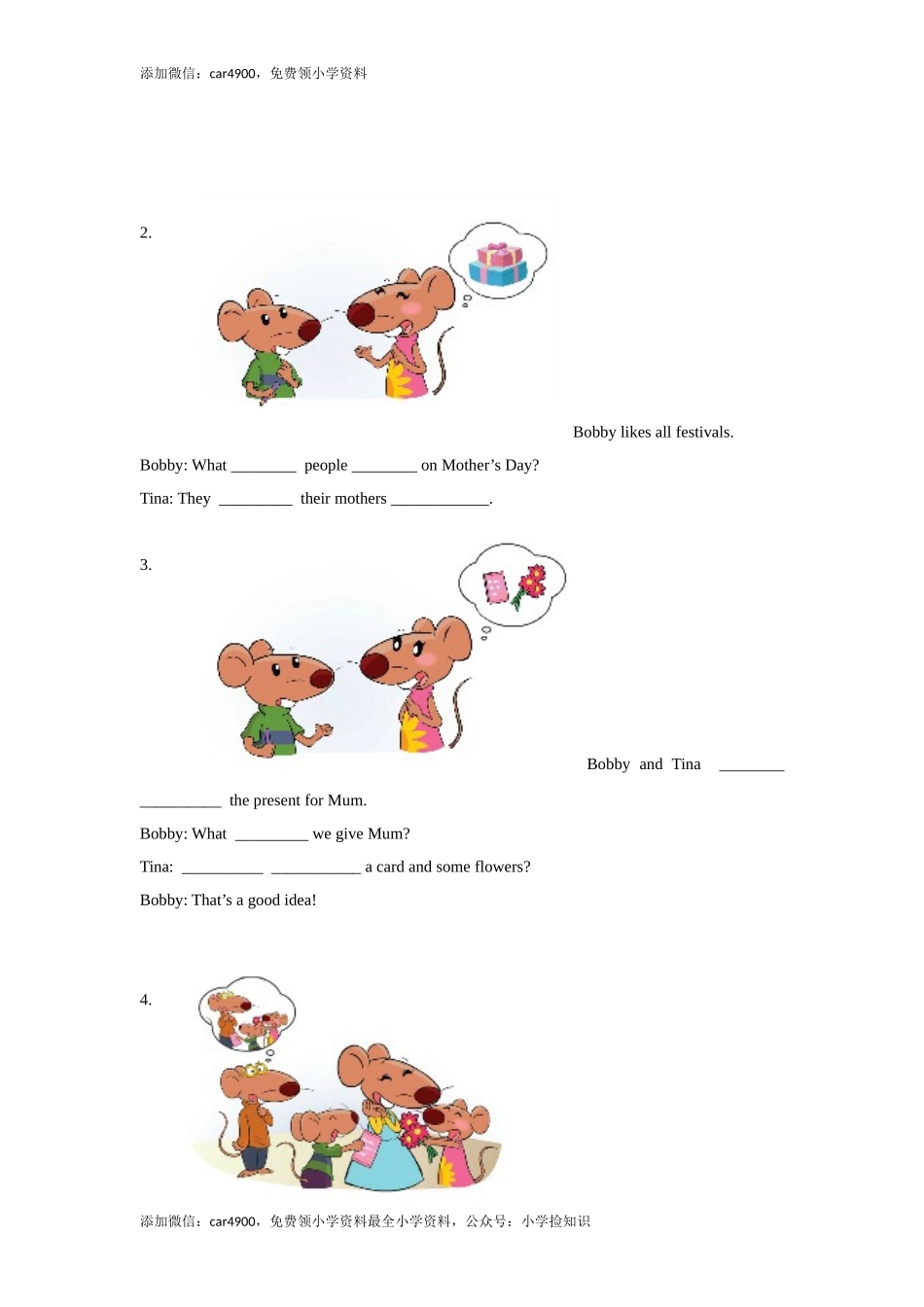 【精品】Unit7 Cartoon time（-练习及解析）-译林版（三起）-五年级英语下册 .doc_第2页