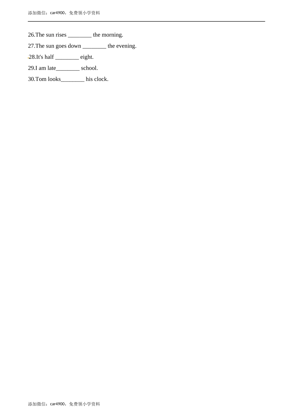 四年级下册英语试题-专项复习：语法填空 牛津上海版（三起）（含解析）.docx_第2页