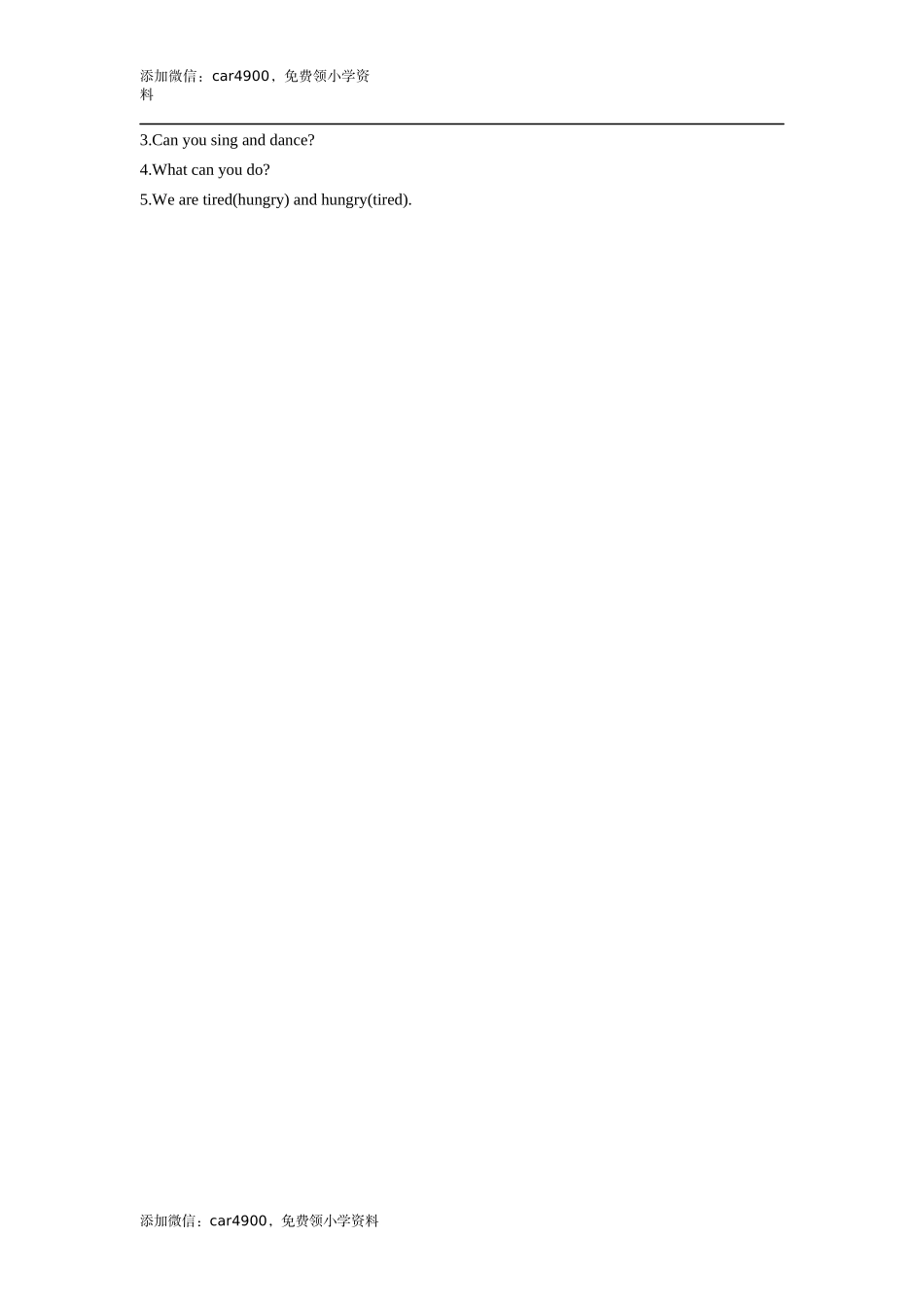 Module 1参考答案和听力材料.docx_第2页