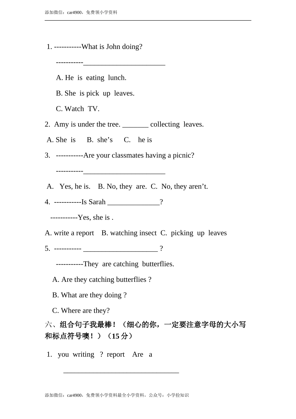 五年级下册英语单元六 .doc_第3页