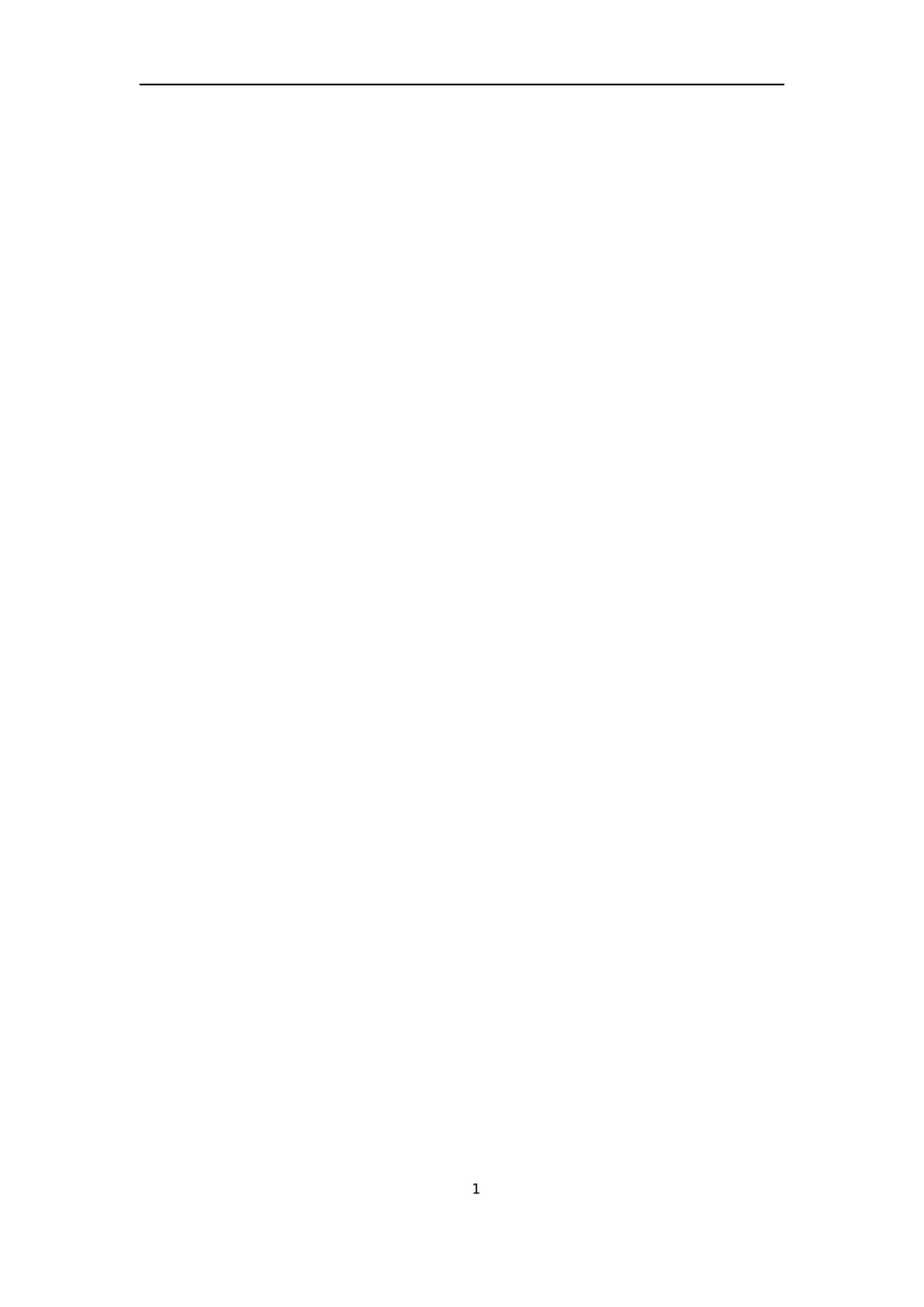 下课了助农直播——大学生助农电商实践平台.docx_第2页