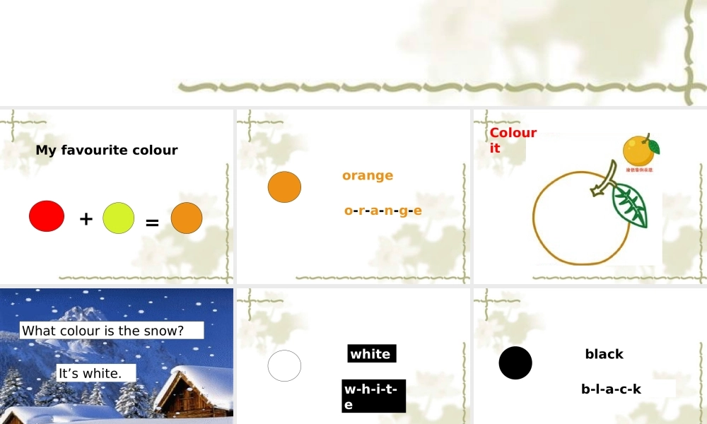 三年级英语上册Unit2 Colours第五课时.ppt