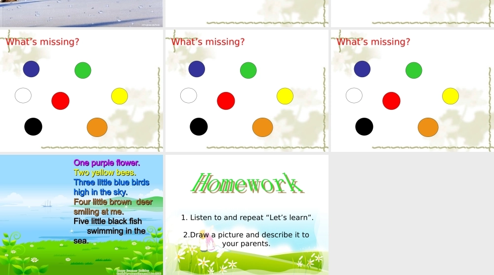 三年级英语上册Unit2 Colours第五课时.ppt