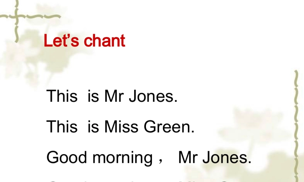 三年级英语上册Unit2 Colours第四课时.ppt