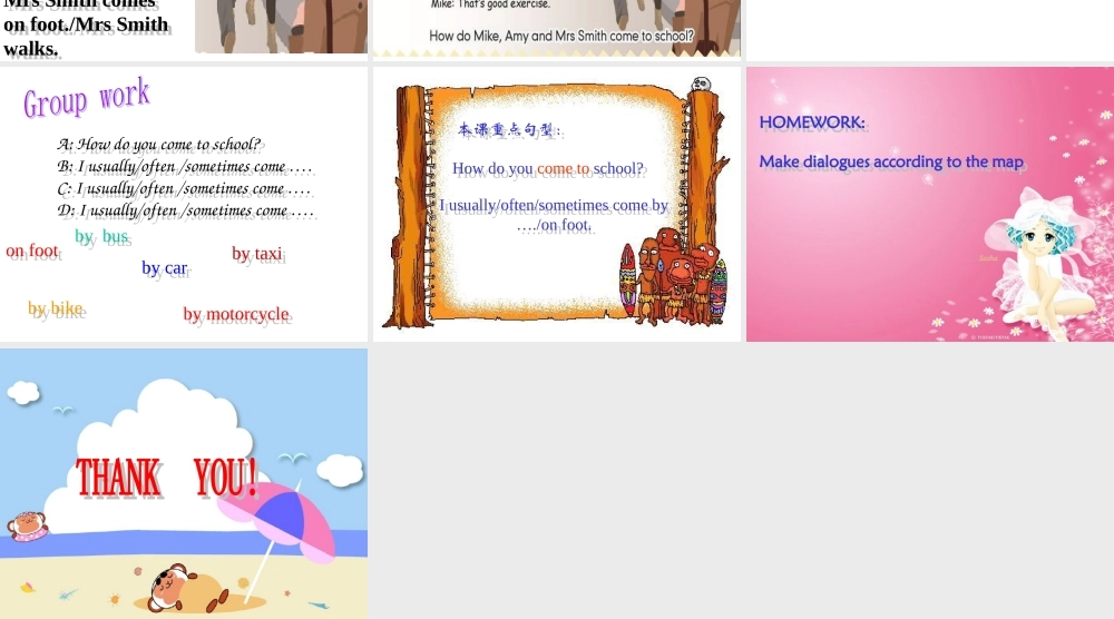 Unit2 Ways to go to school第二课时.ppt