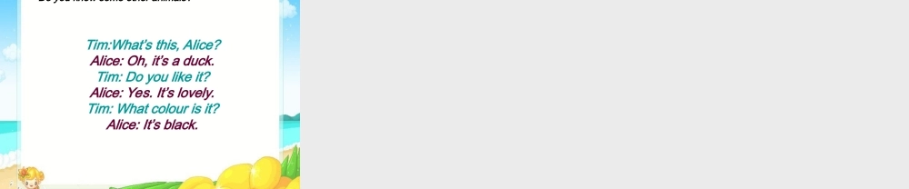 三年级英语上册Unit4 We love animals第一课时.ppt