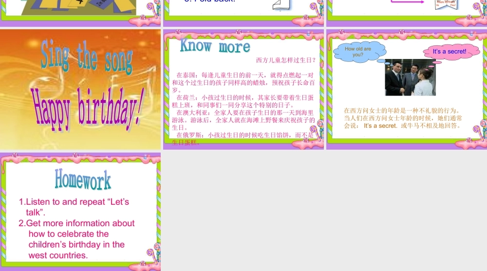 三年级英语上册Unit6 Happy birthday!第四课时.ppt