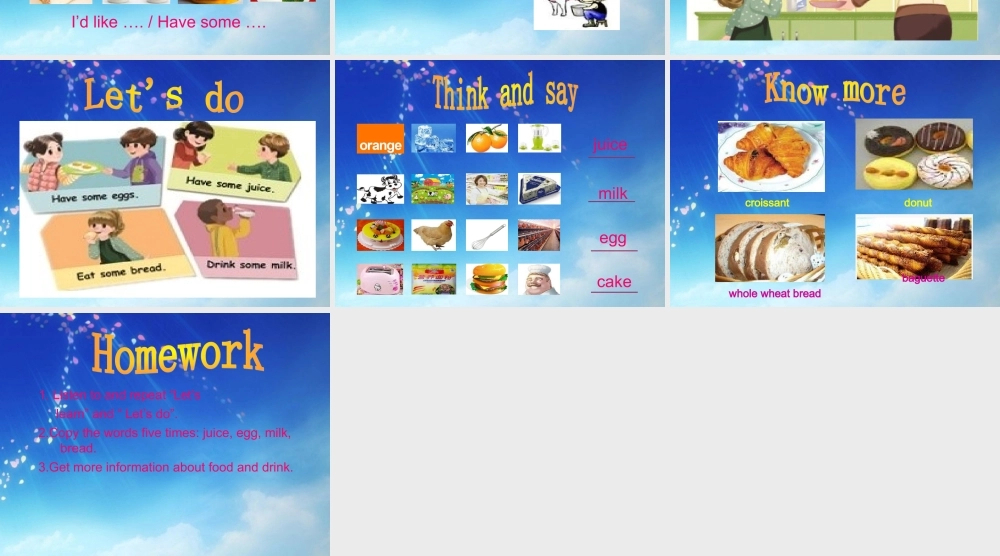 三年级英语上册Unit5 Let’s eat!第二课时.ppt