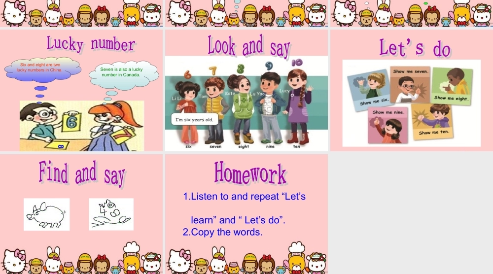 三年级英语上册Unit6 Happy birthday!第五课时.ppt