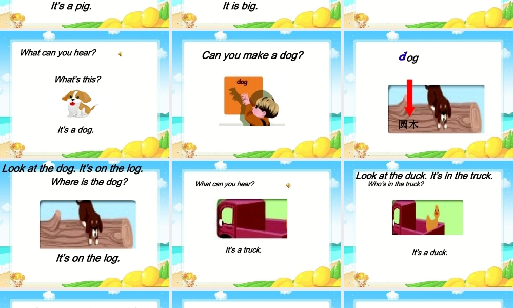 三年级英语上册Unit4 We love animals第二课时.ppt