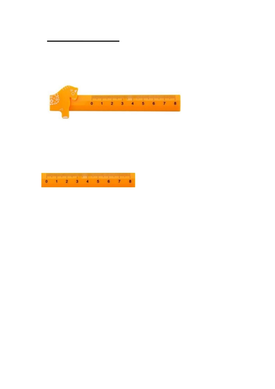 1.3 认识线段及画法.docx_第2页