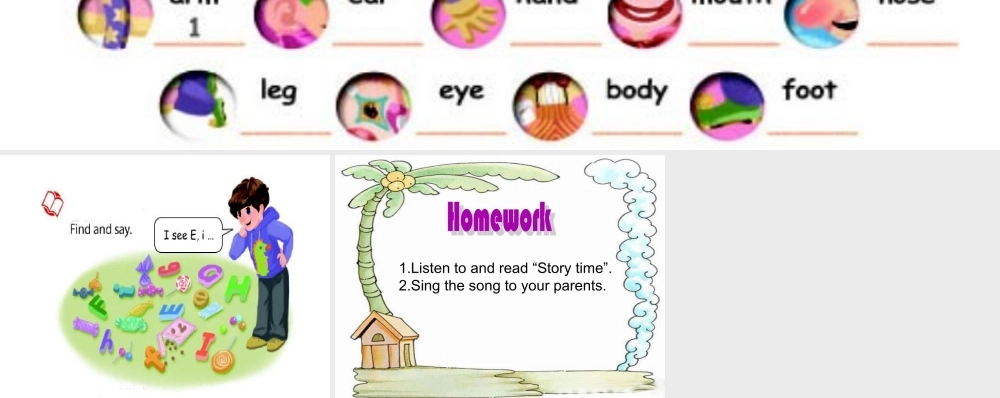 三年级英语上册Unit3 Look at me！第六课时.ppt