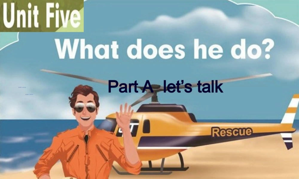 Unit5 PartA Let第二课时.ppt