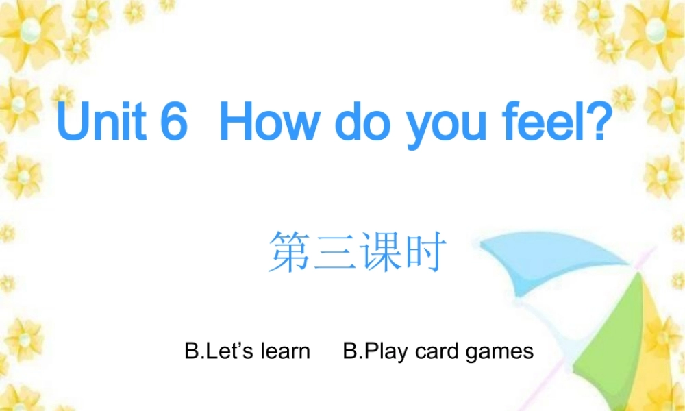 Unit6 PartA let talk第三课时.ppt