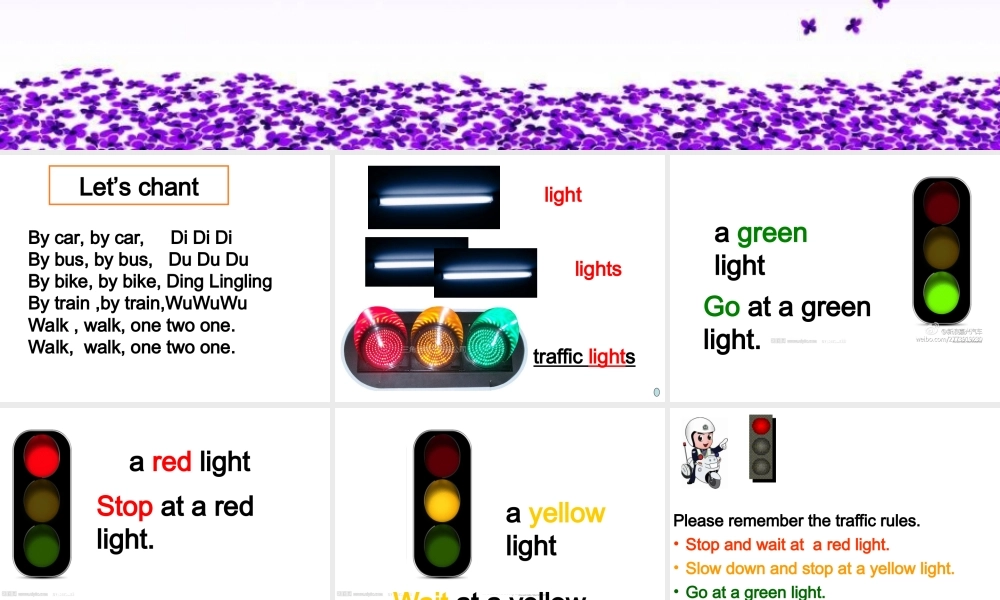 Unit 2 Ways to go to school第五课时.ppt