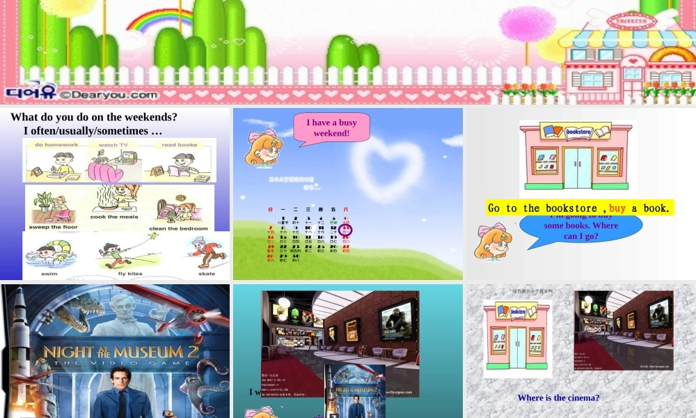 Unit1 How can I get there第一课时.ppt