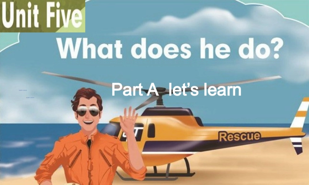 Unit5 PartA let第一课时.ppt