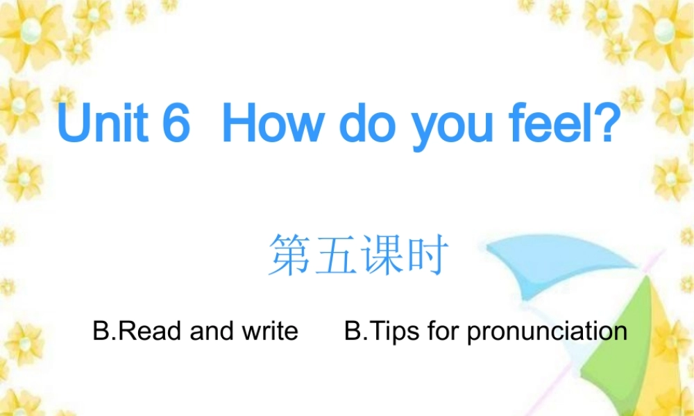 Unit6 PartA let talk第五课时.ppt