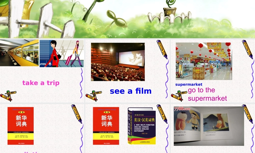 Unit3 My weekend plan第一课时.ppt