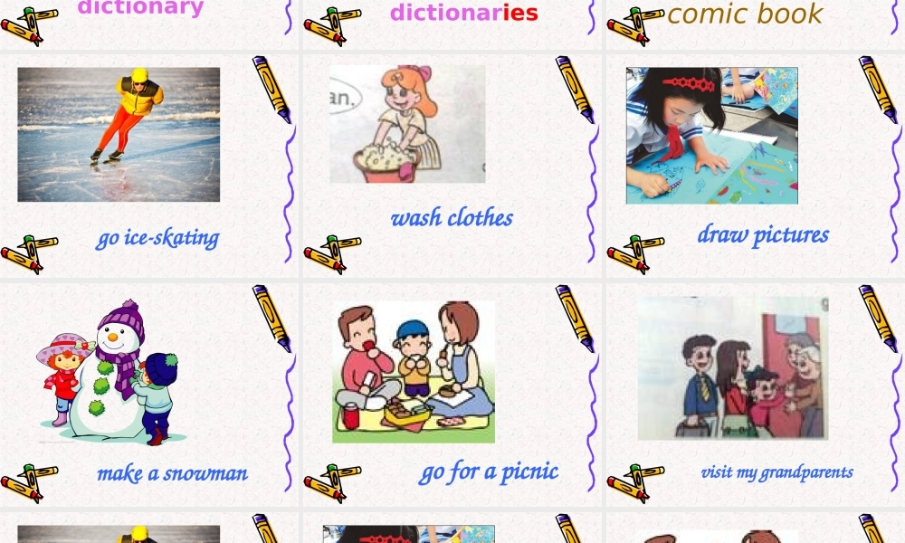 Unit3 My weekend plan第一课时.ppt