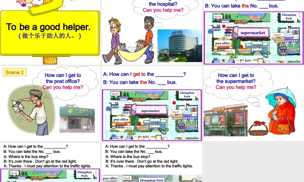 Unit2 Ways to go to school第四课时.ppt