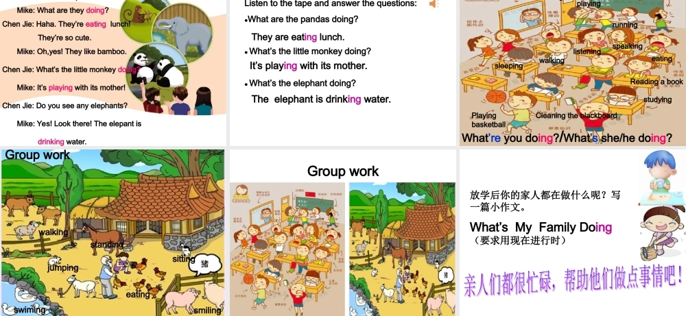 PEP五年级下册U6 LET TALK .ppt