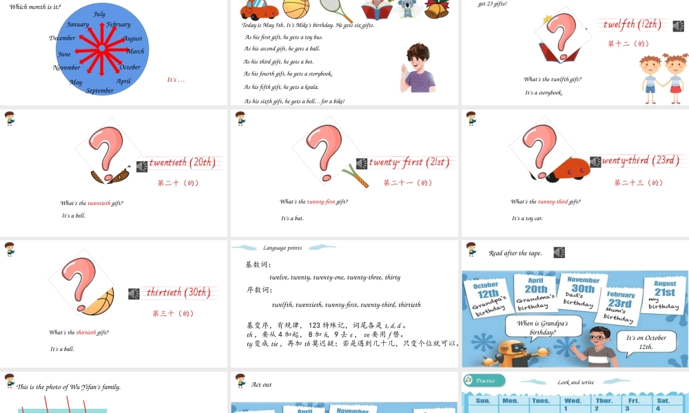 五下Unit 4 Part B 第二课时(1).pptx