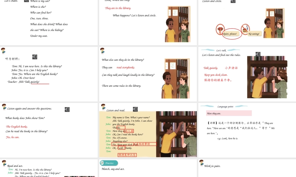 五下Unit 6 Part B 第一课时(1).pptx