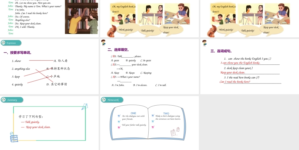 五下Unit 6 Part B 第一课时(1).pptx